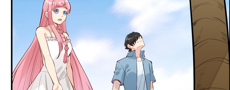 我和妹子们的荒岛余生韩漫全集-第9话 椰子蟹无删减无遮挡章节图片 