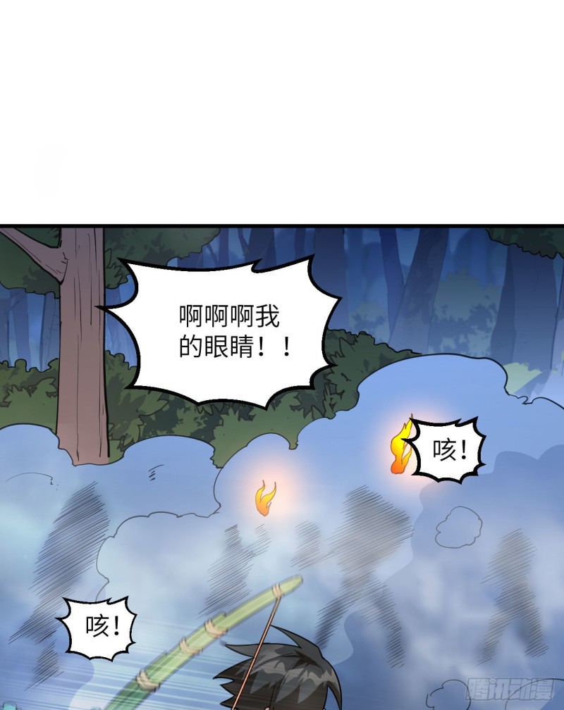 我和妹子们的荒岛余生韩漫全集-第89话 备战凛冬无删减无遮挡章节图片 
