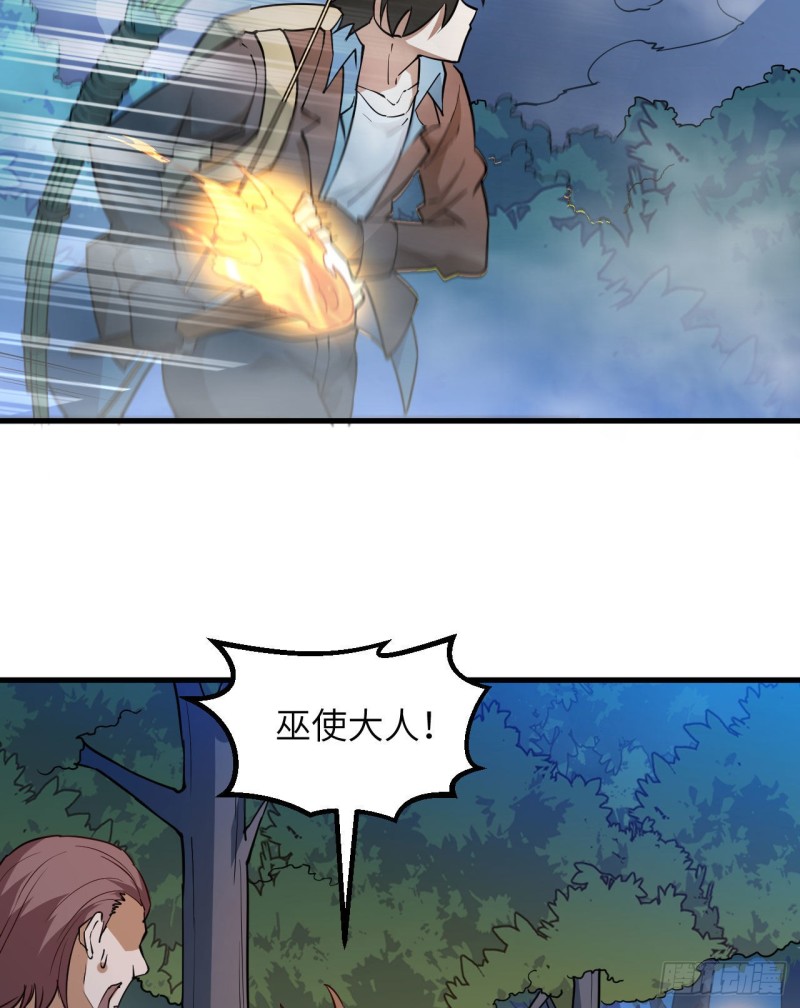 我和妹子们的荒岛余生韩漫全集-第89话 备战凛冬无删减无遮挡章节图片 