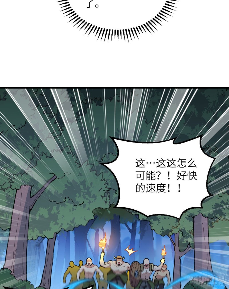 我和妹子们的荒岛余生韩漫全集-第89话 备战凛冬无删减无遮挡章节图片 