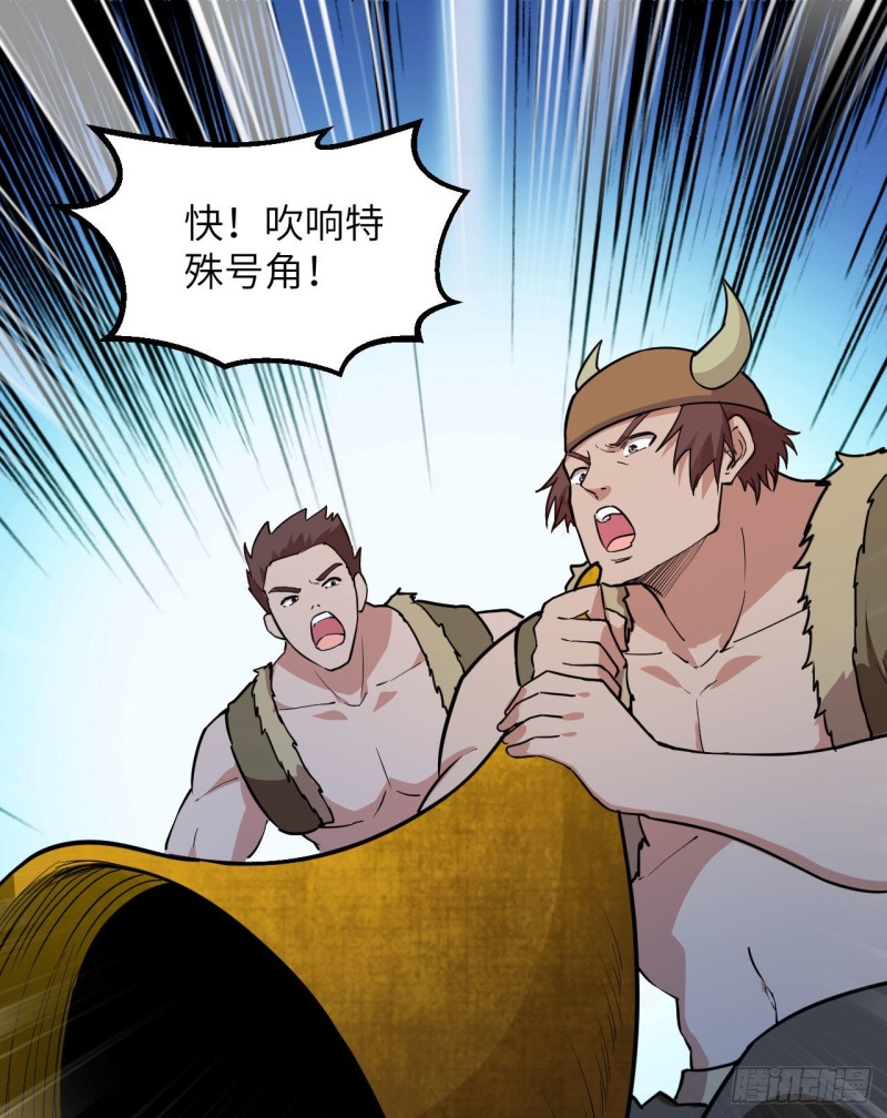 我和妹子们的荒岛余生韩漫全集-第89话 备战凛冬无删减无遮挡章节图片 