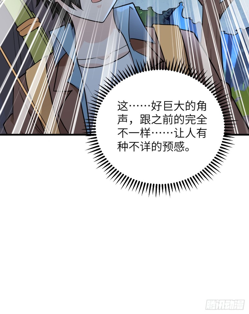 我和妹子们的荒岛余生韩漫全集-第89话 备战凛冬无删减无遮挡章节图片 