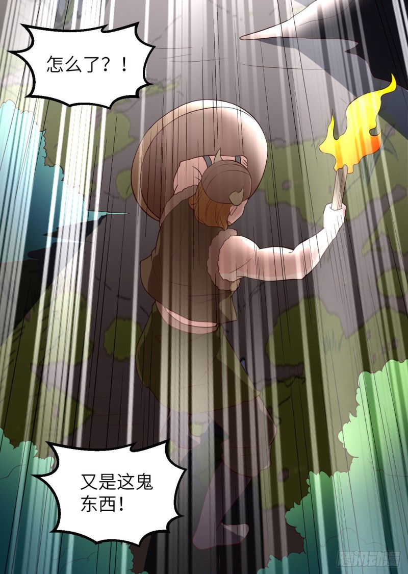 我和妹子们的荒岛余生韩漫全集-第89话 备战凛冬无删减无遮挡章节图片 