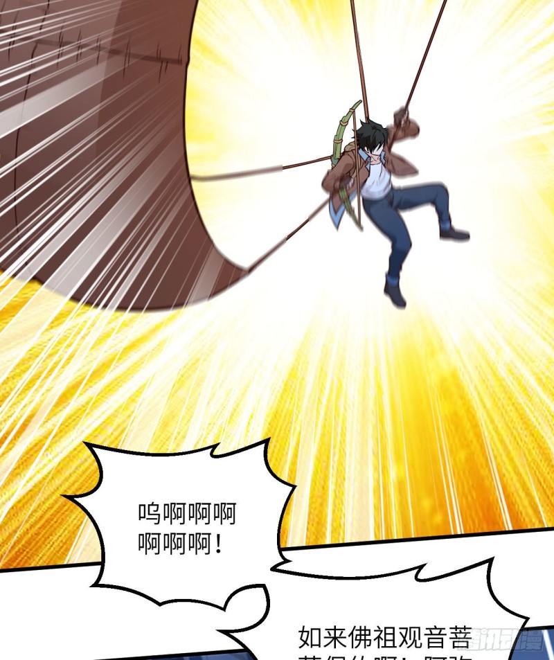 我和妹子们的荒岛余生韩漫全集-第89话 备战凛冬无删减无遮挡章节图片 
