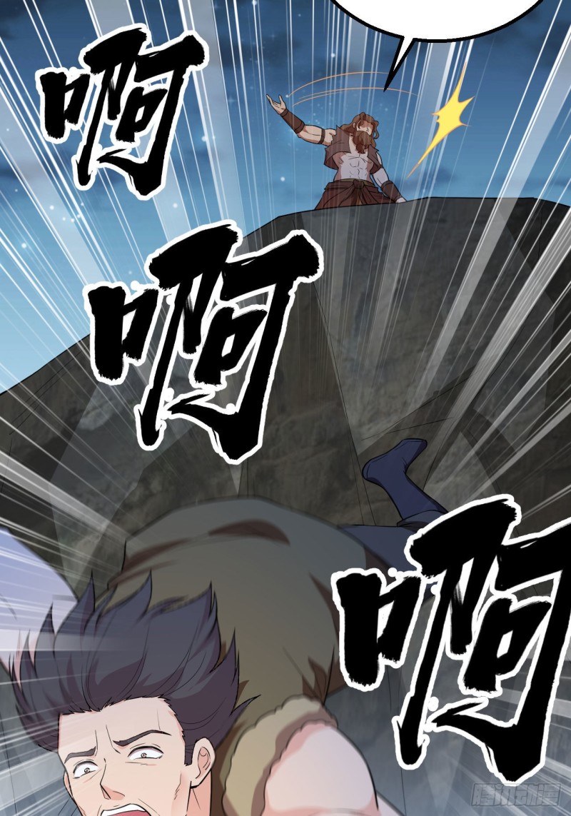 我和妹子们的荒岛余生韩漫全集-第90话 狩猎野猪无删减无遮挡章节图片 