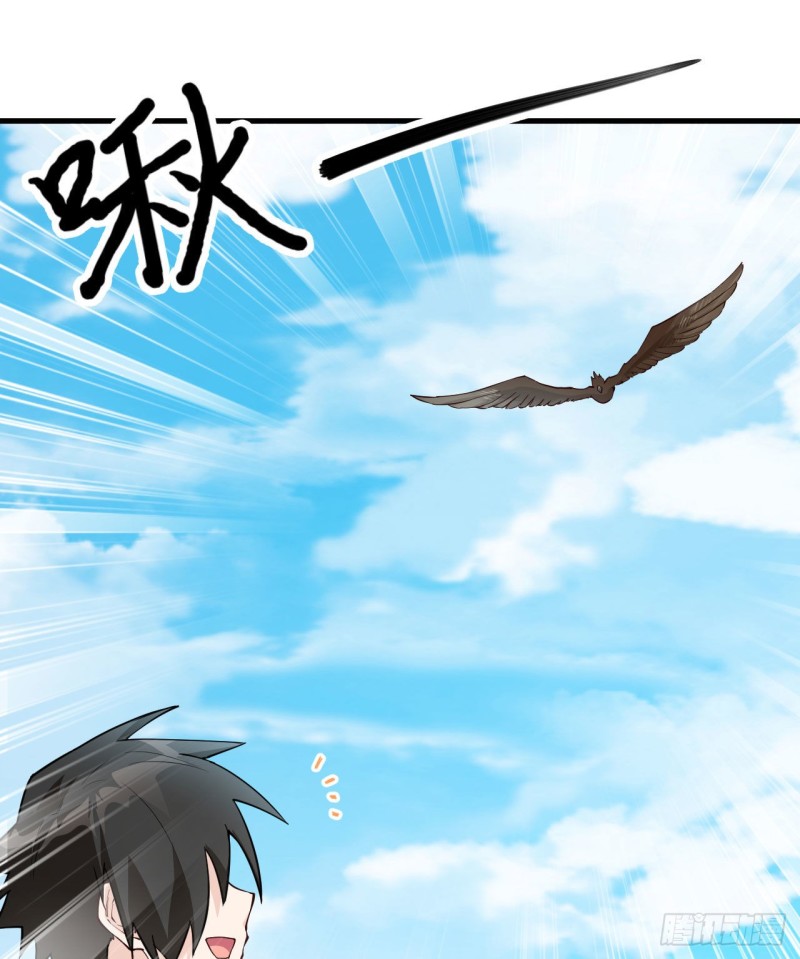 我和妹子们的荒岛余生韩漫全集-第90话 狩猎野猪无删减无遮挡章节图片 