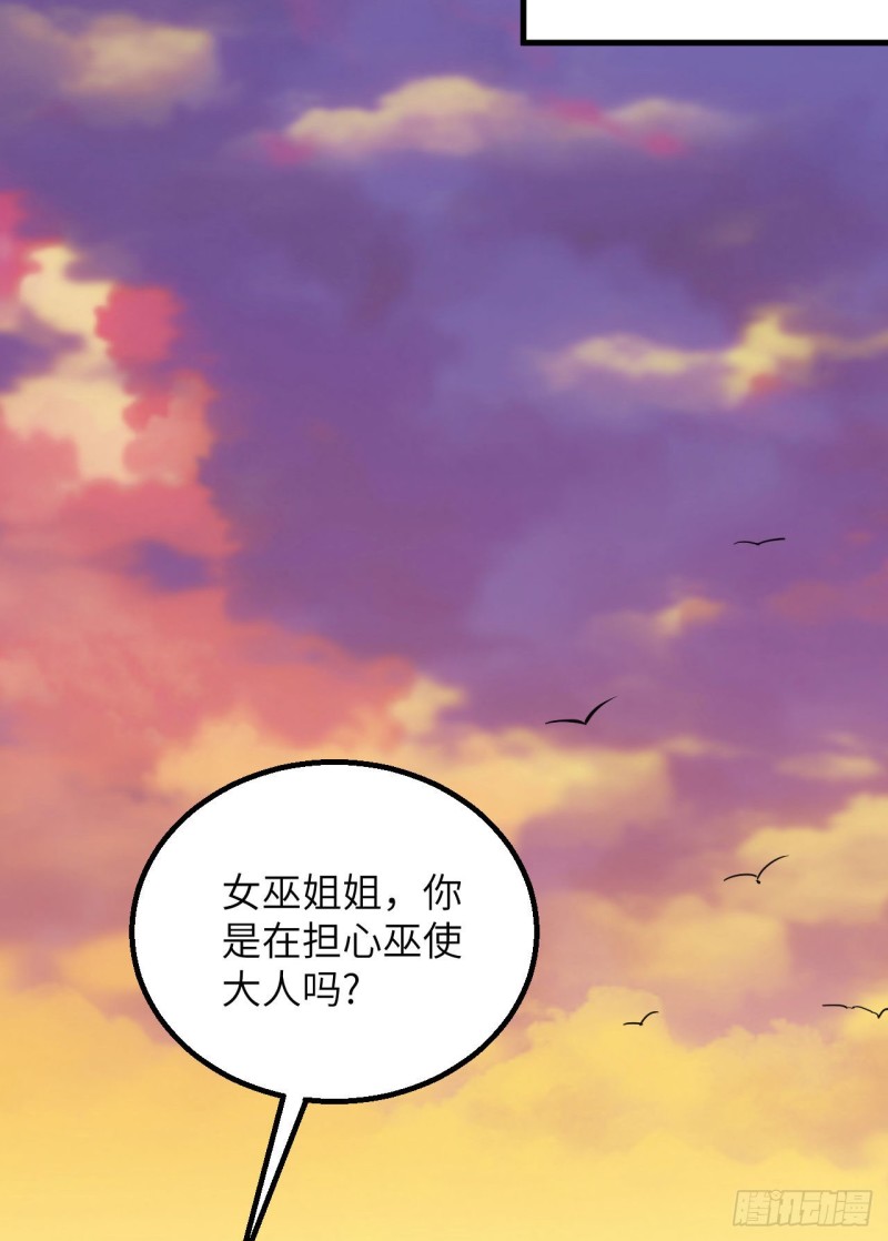 我和妹子们的荒岛余生韩漫全集-第91话 制作罐头无删减无遮挡章节图片 