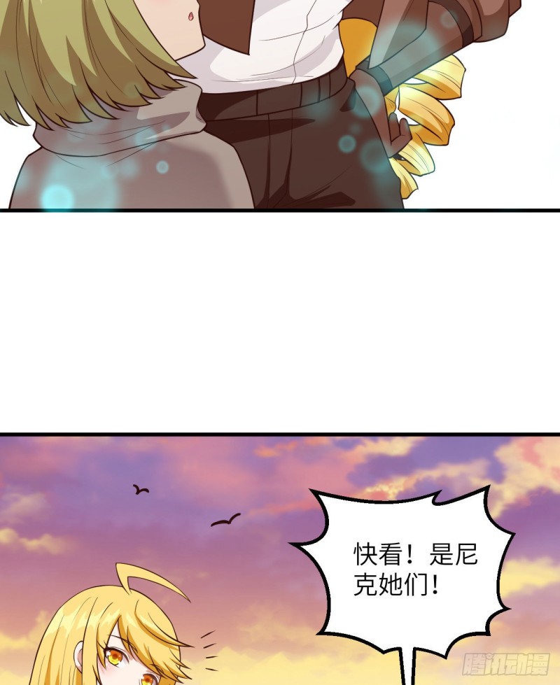 我和妹子们的荒岛余生韩漫全集-第91话 制作罐头无删减无遮挡章节图片 