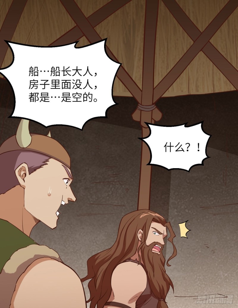 我和妹子们的荒岛余生韩漫全集-第91话 制作罐头无删减无遮挡章节图片 