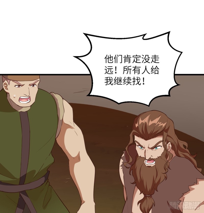 我和妹子们的荒岛余生韩漫全集-第91话 制作罐头无删减无遮挡章节图片 