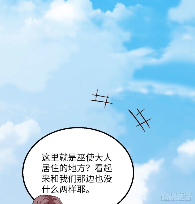 我和妹子们的荒岛余生韩漫全集-第91话 制作罐头无删减无遮挡章节图片 