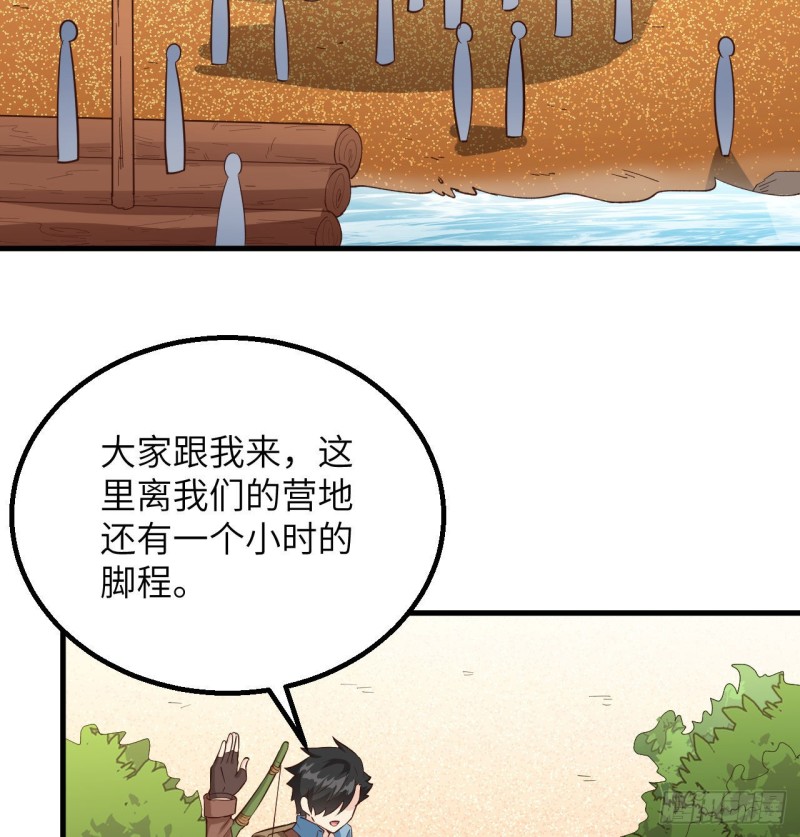 我和妹子们的荒岛余生韩漫全集-第91话 制作罐头无删减无遮挡章节图片 
