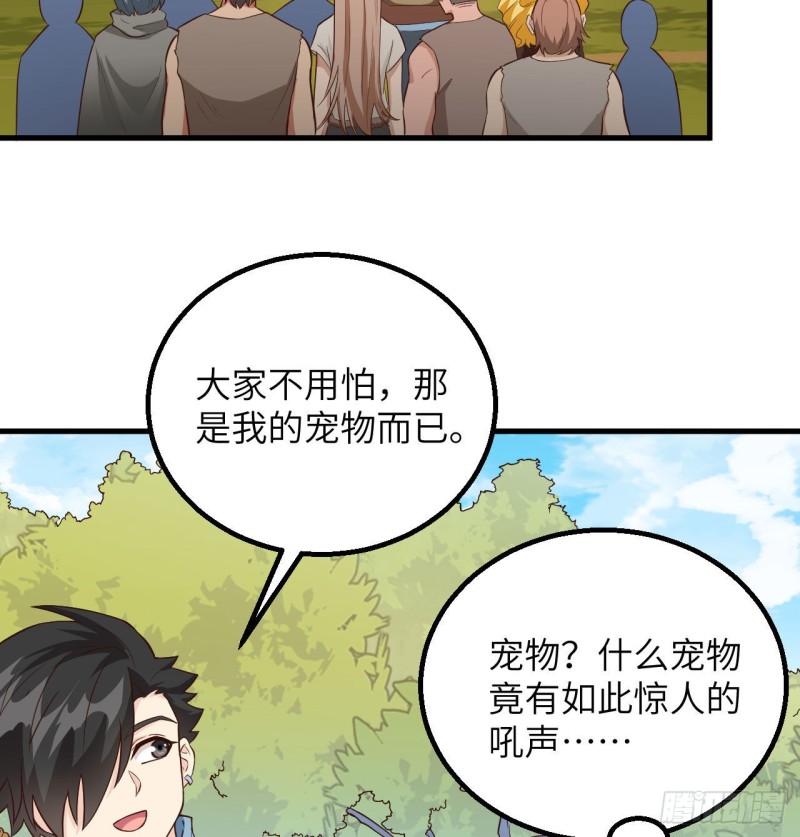 我和妹子们的荒岛余生韩漫全集-第91话 制作罐头无删减无遮挡章节图片 