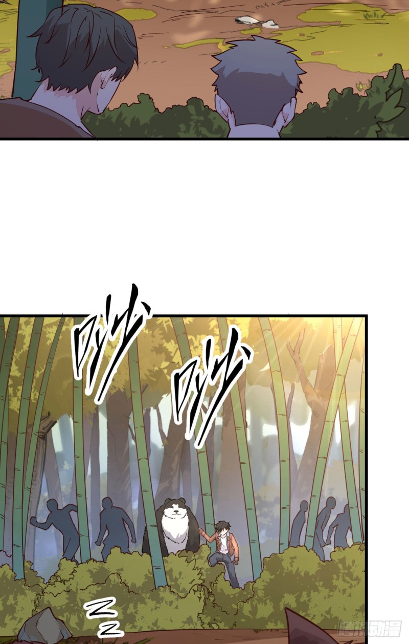 我和妹子们的荒岛余生韩漫全集-第94话 斩三虎无删减无遮挡章节图片 