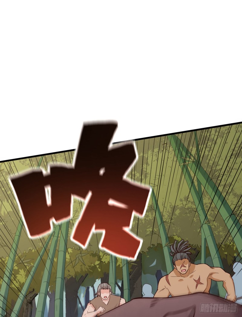 我和妹子们的荒岛余生韩漫全集-第94话 斩三虎无删减无遮挡章节图片 