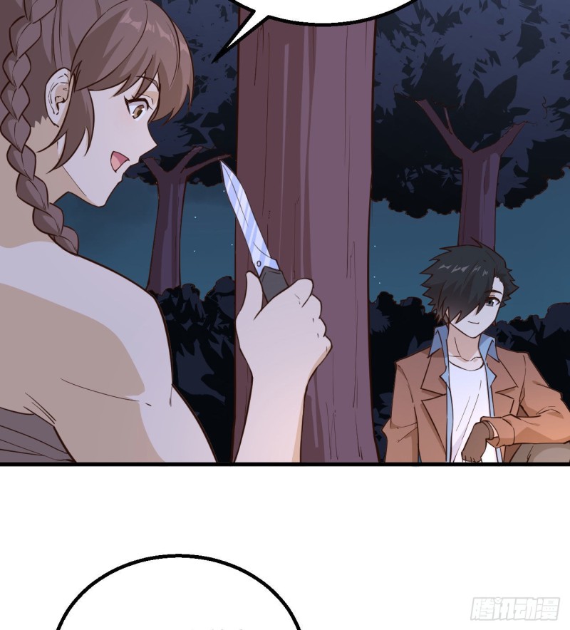 我和妹子们的荒岛余生韩漫全集-第95话 刀器史巅峰无删减无遮挡章节图片 