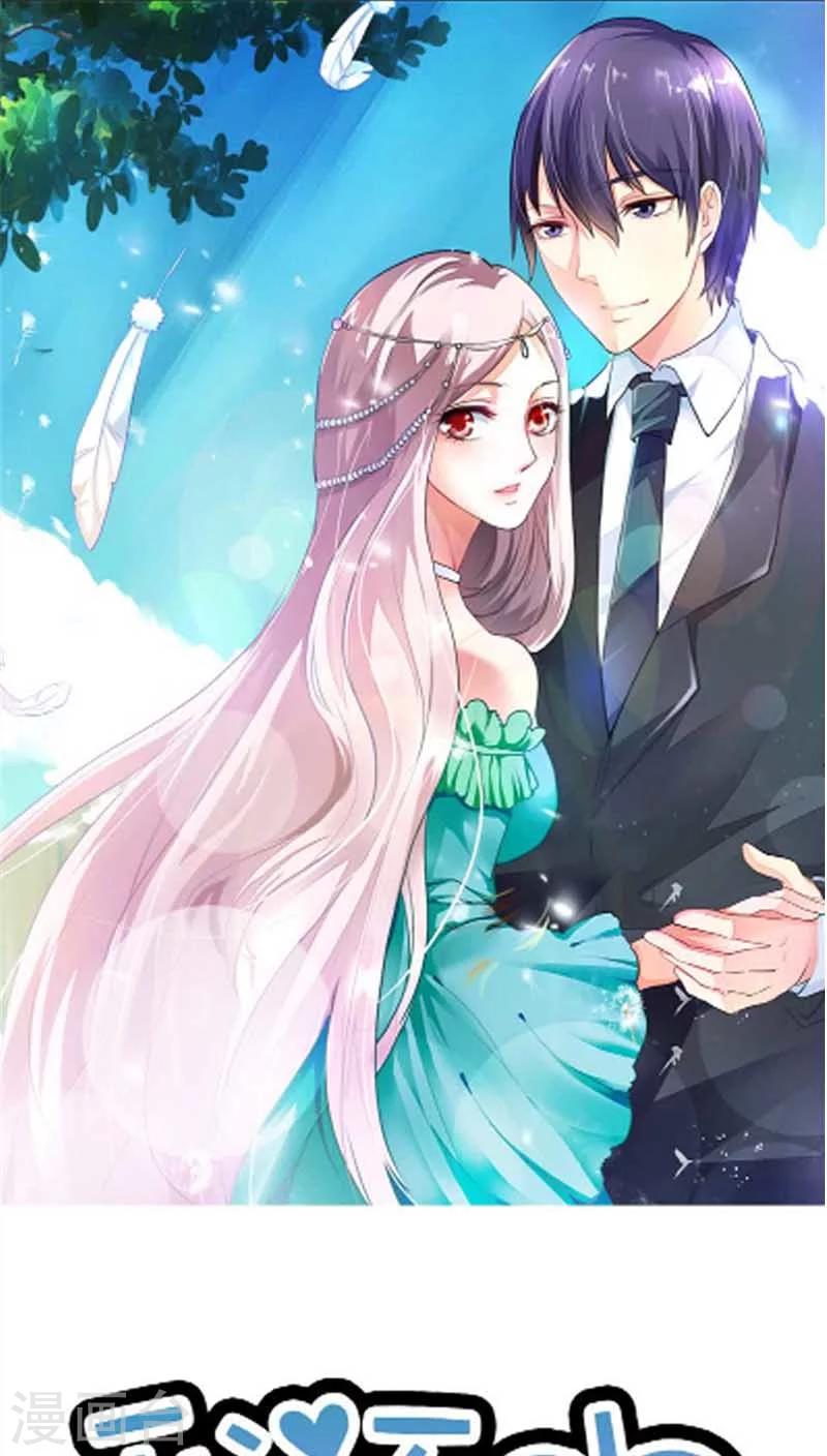 我还小韩漫全集-第62话 感觉身体要垮了无删减无遮挡章节图片 