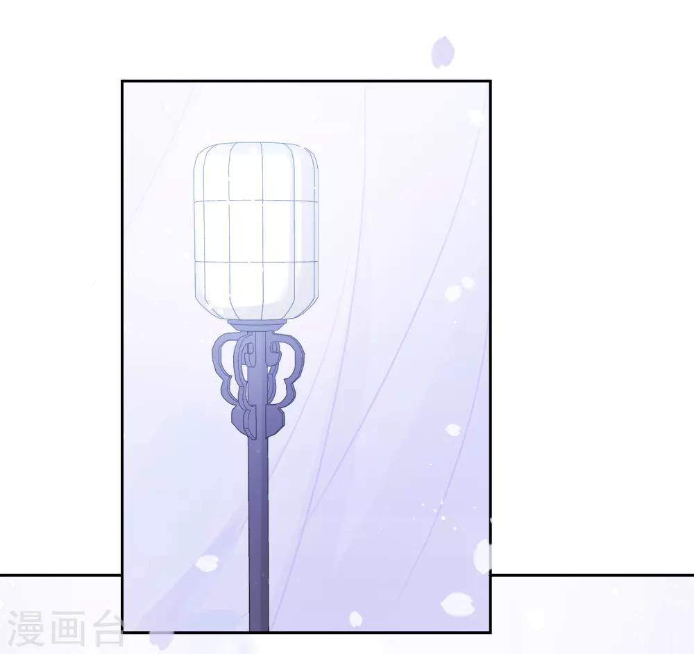 我家陛下总想祸国韩漫全集-第3话2 我是陛下？无删减无遮挡章节图片 