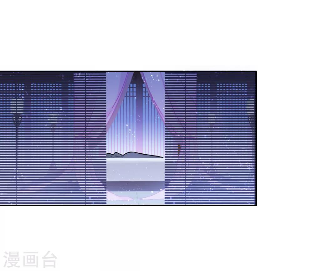 我家陛下总想祸国韩漫全集-第3话2 我是陛下？无删减无遮挡章节图片 