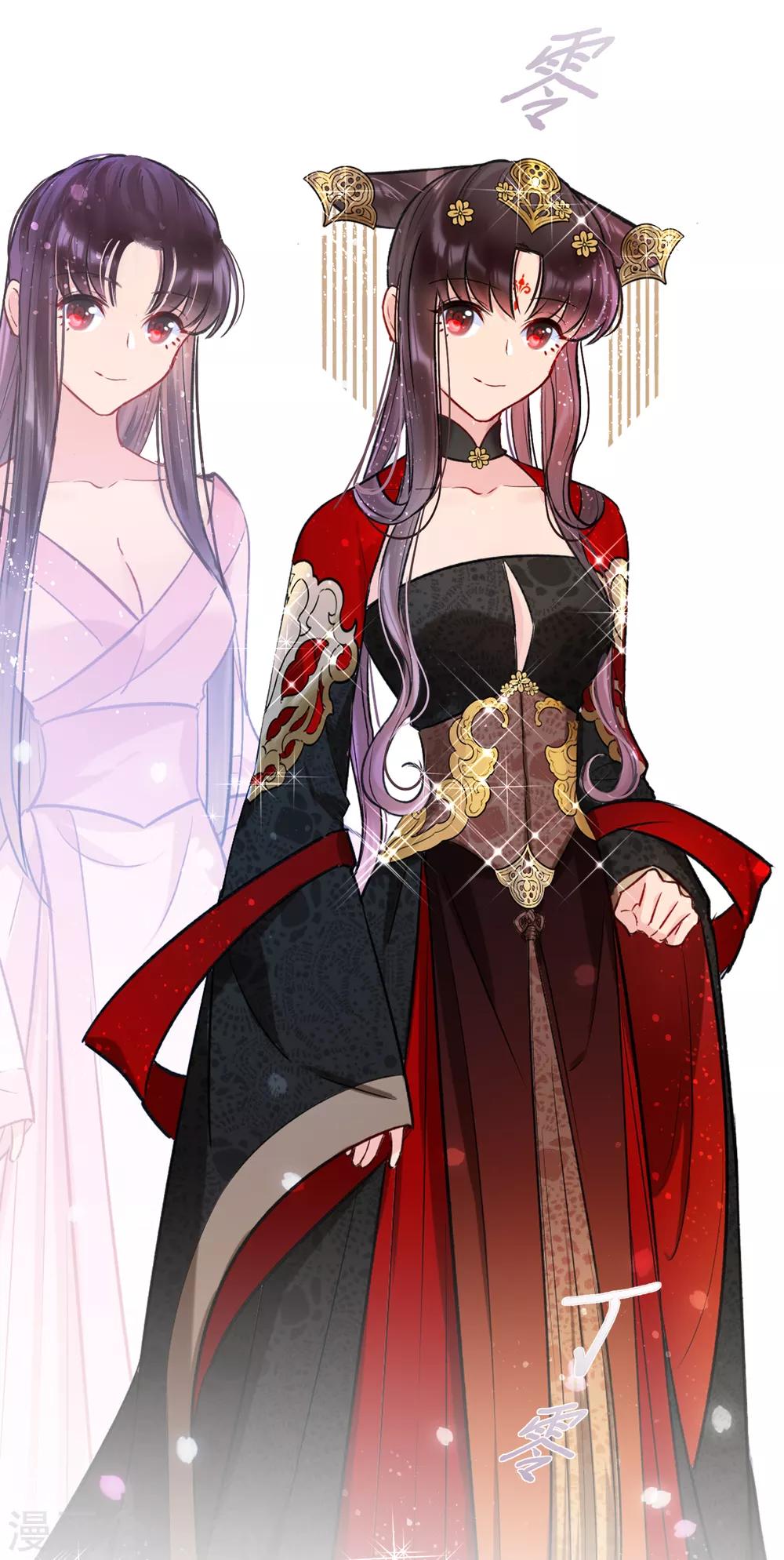 我家陛下总想祸国韩漫全集-第3话2 我是陛下？无删减无遮挡章节图片 