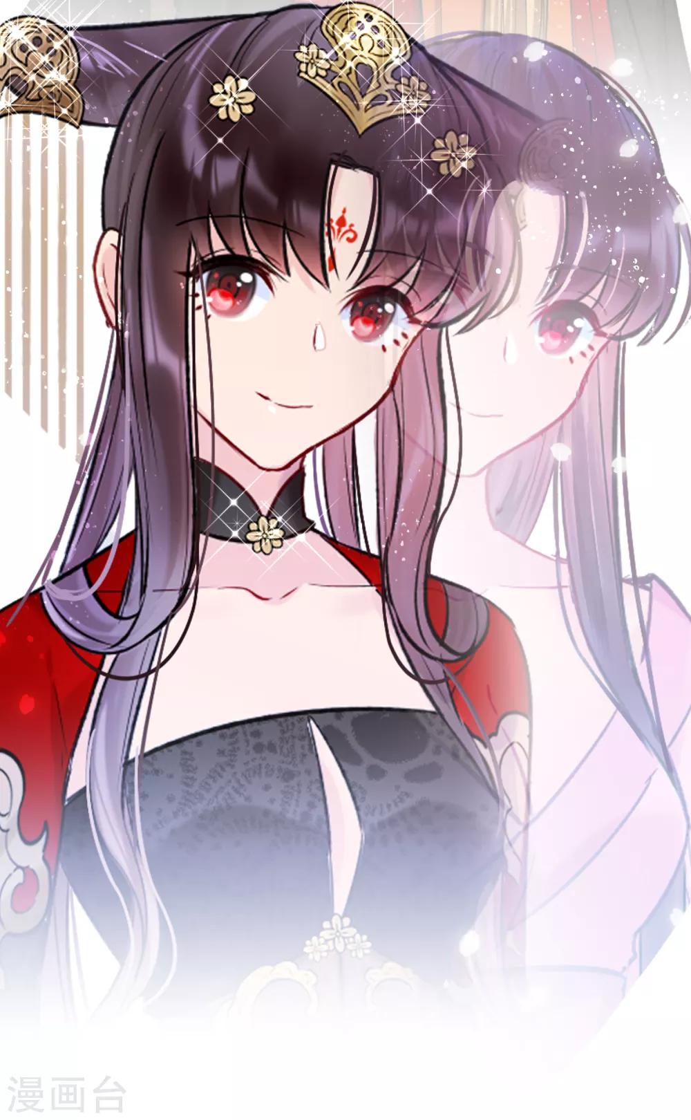 我家陛下总想祸国韩漫全集-第3话2 我是陛下？无删减无遮挡章节图片 