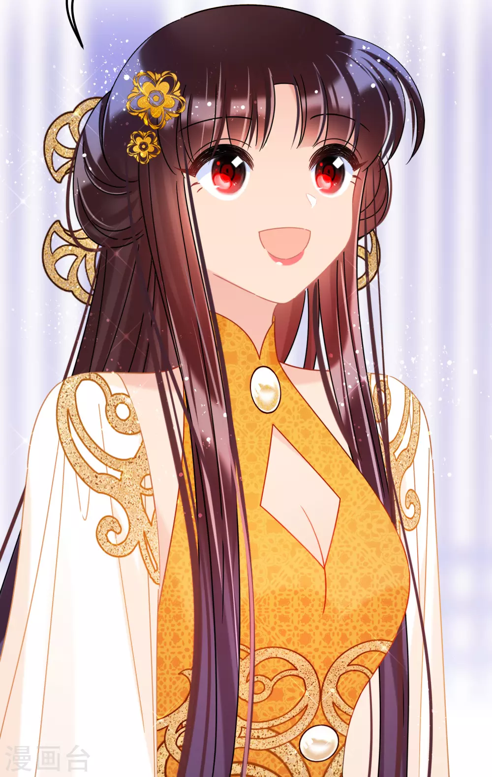 我家陛下总想祸国韩漫全集-第36话1 来自陛下的安慰无删减无遮挡章节图片 