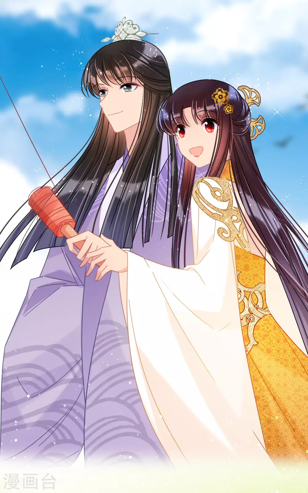 我家陛下总想祸国韩漫全集-第36话2 来自陛下的安慰无删减无遮挡章节图片 
