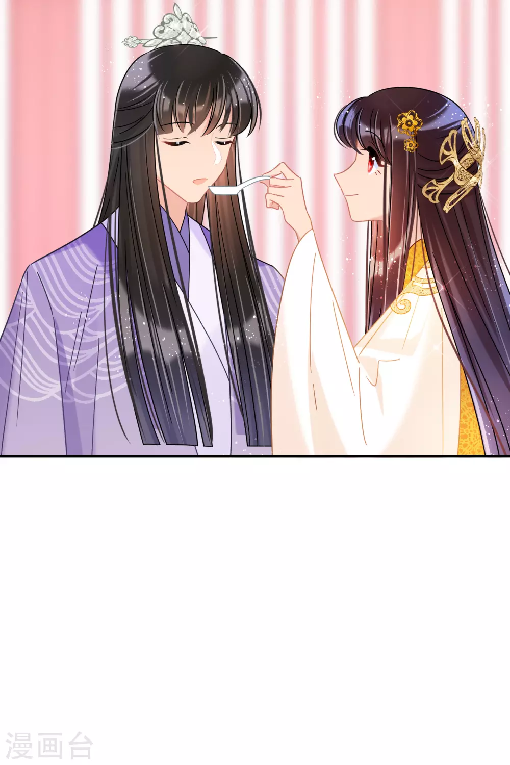 我家陛下总想祸国韩漫全集-第36话3 来自陛下的安慰无删减无遮挡章节图片 