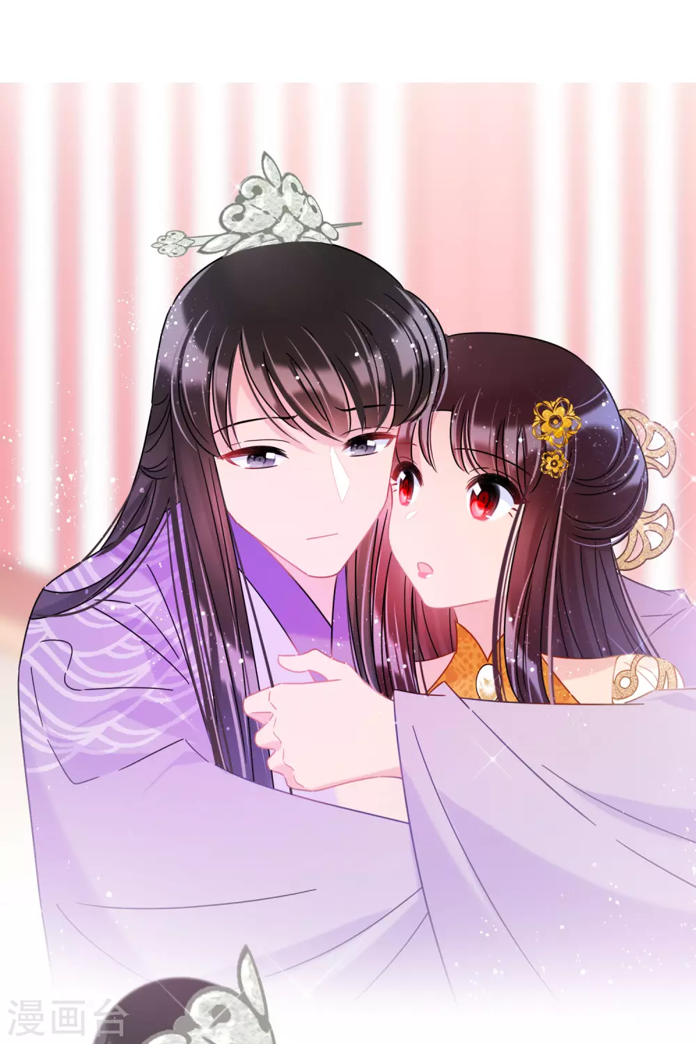 我家陛下总想祸国韩漫全集-第37话1 醉酒之后无删减无遮挡章节图片 