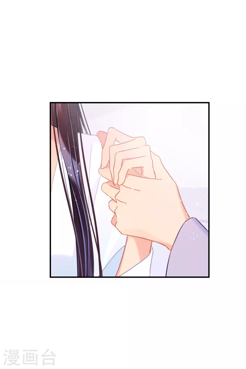 我家陛下总想祸国韩漫全集-第38话1 风波起无删减无遮挡章节图片 