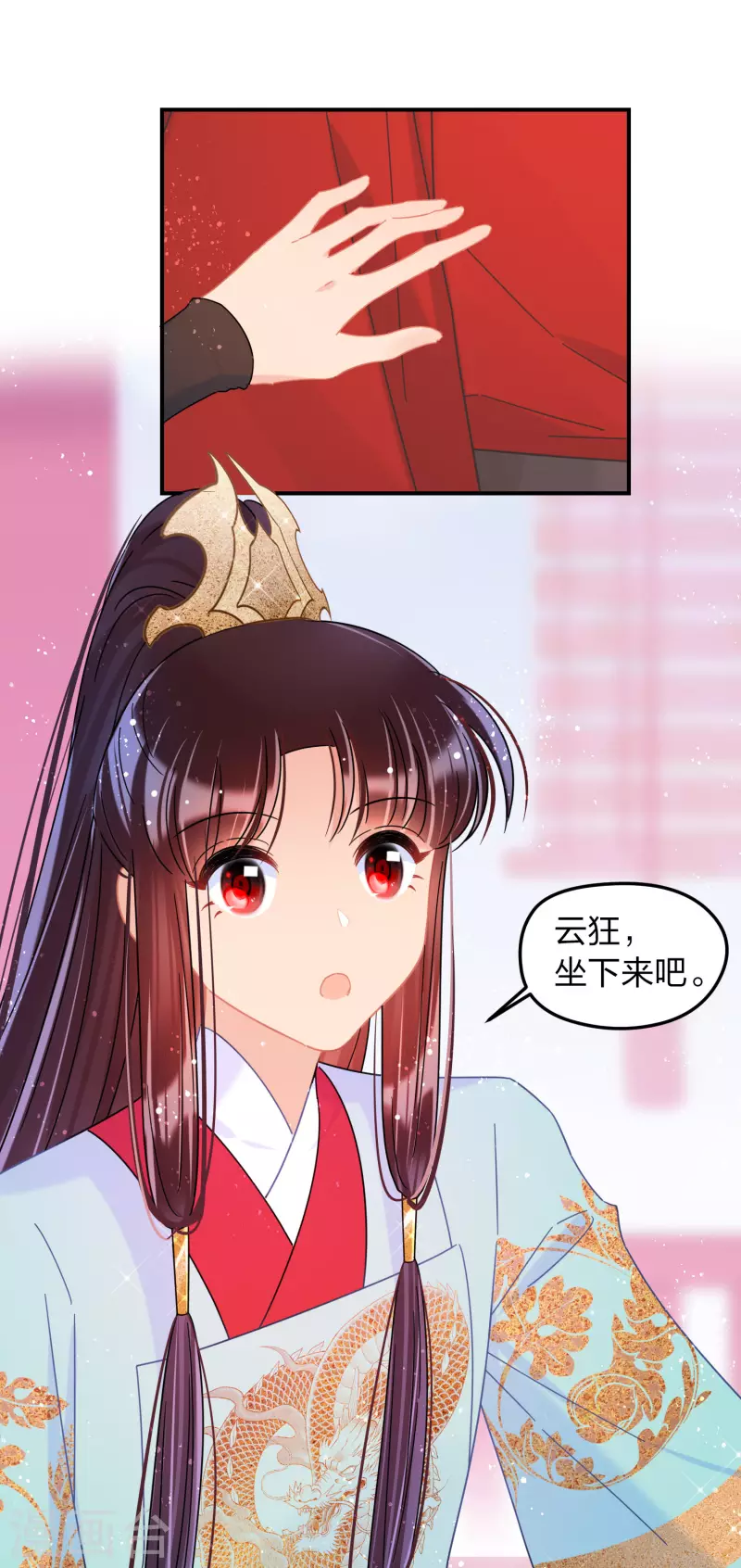 我家陛下总想祸国韩漫全集-第39话2 当街对质无删减无遮挡章节图片 