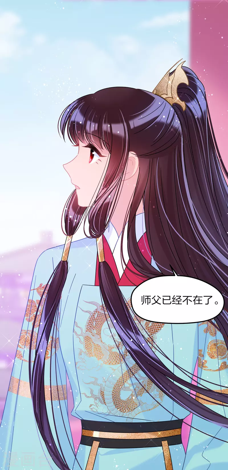 我家陛下总想祸国韩漫全集-第39话2 当街对质无删减无遮挡章节图片 