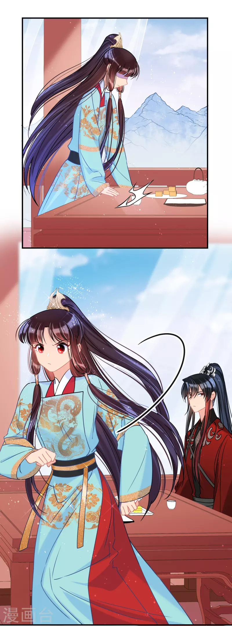 我家陛下总想祸国韩漫全集-第40话2 押注无删减无遮挡章节图片 