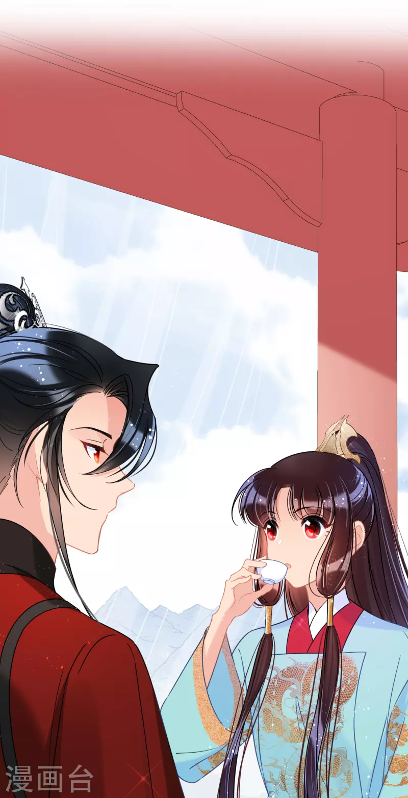 我家陛下总想祸国韩漫全集-第41话1 戏弄云狂无删减无遮挡章节图片 