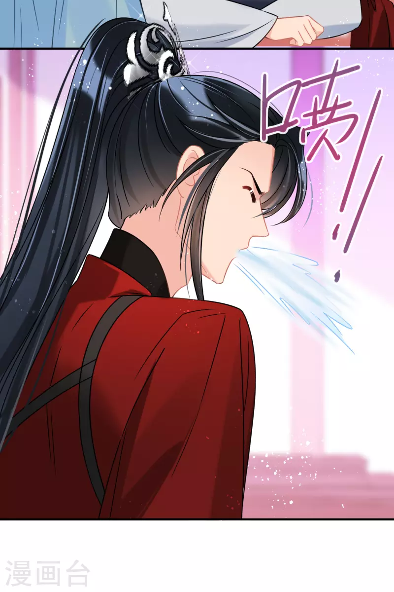 我家陛下总想祸国韩漫全集-第42话1 自黑无删减无遮挡章节图片 