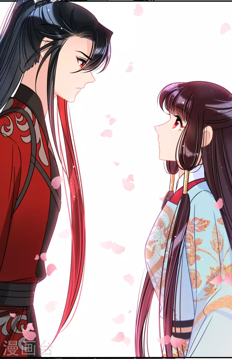 我家陛下总想祸国韩漫全集-第43话1 风波再起无删减无遮挡章节图片 