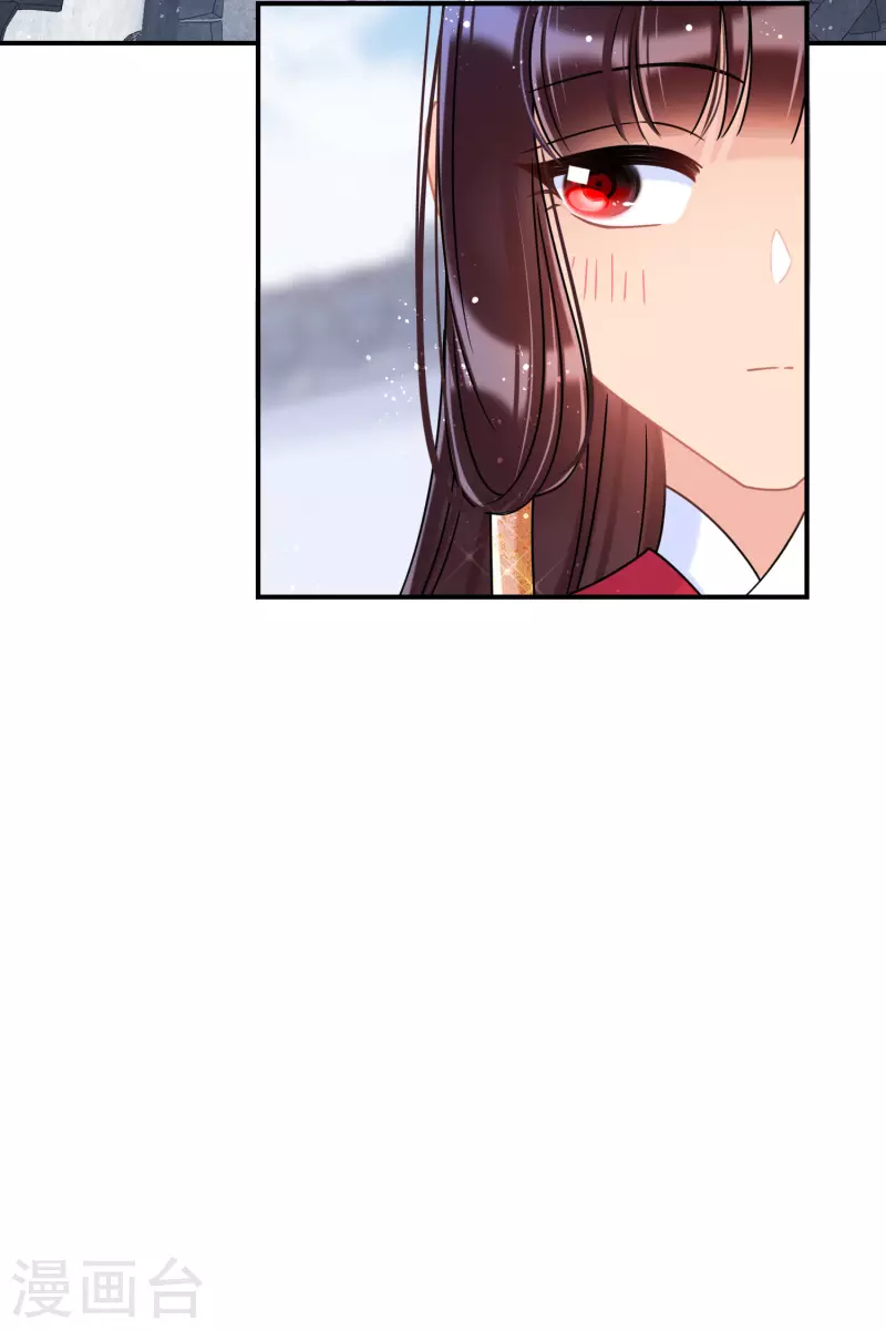我家陛下总想祸国韩漫全集-第43话1 风波再起无删减无遮挡章节图片 