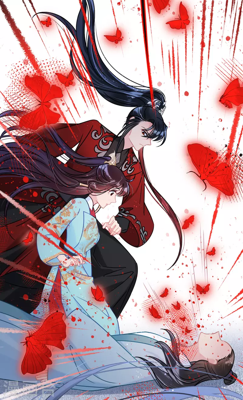 我家陛下总想祸国韩漫全集-第44话2 刘昆之死无删减无遮挡章节图片 