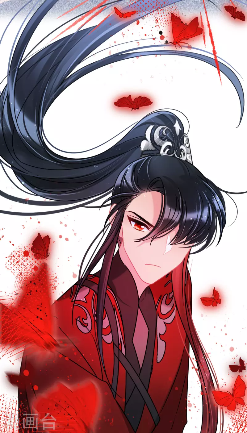 我家陛下总想祸国韩漫全集-第44话2 刘昆之死无删减无遮挡章节图片 