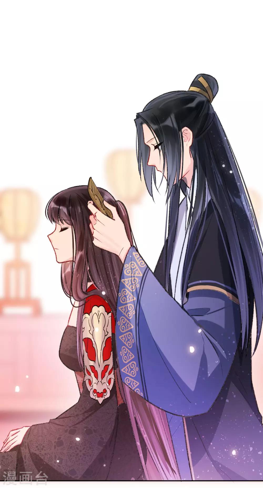 我家陛下总想祸国韩漫全集-第4话2 登基闹剧无删减无遮挡章节图片 