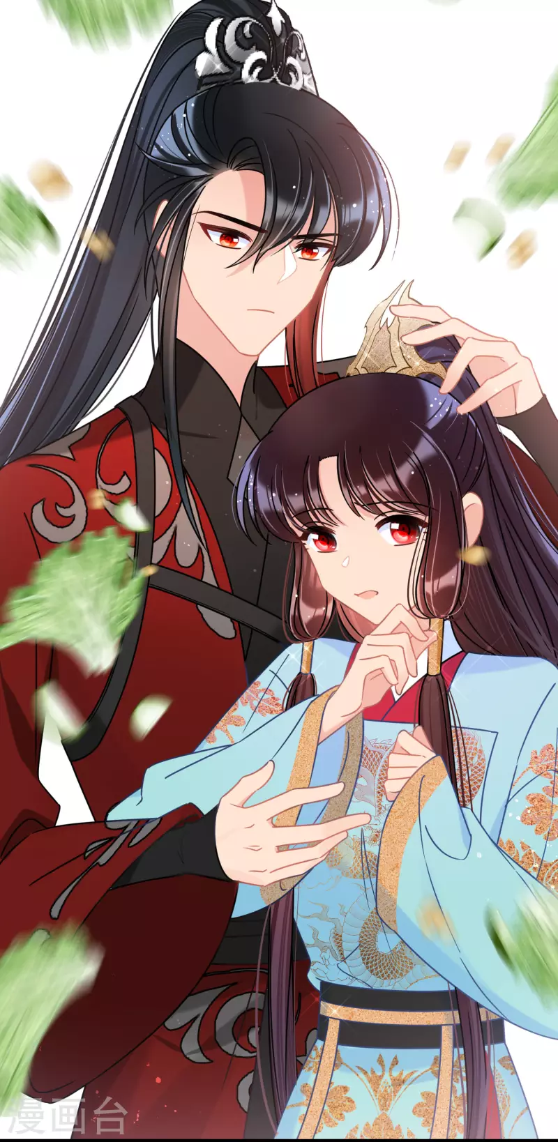 我家陛下总想祸国韩漫全集-第45话2 百口莫辩无删减无遮挡章节图片 