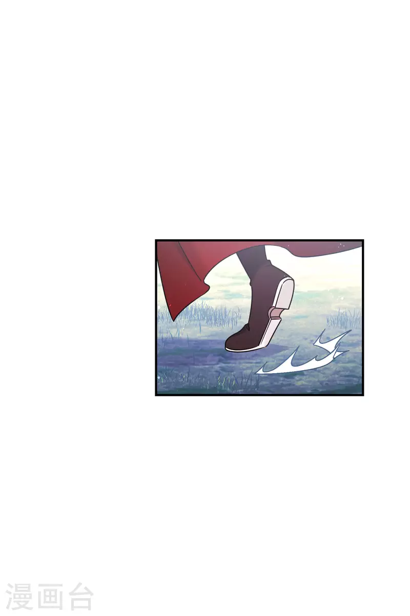 我家陛下总想祸国韩漫全集-第46话1 幕后之人无删减无遮挡章节图片 
