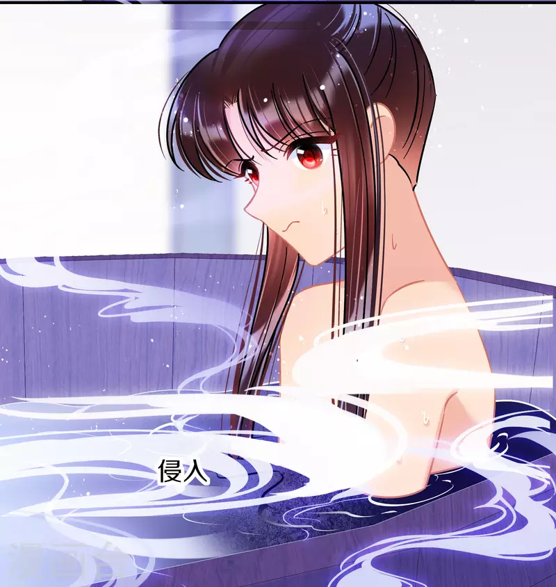 我家陛下总想祸国韩漫全集-第48话3 以身过毒无删减无遮挡章节图片 