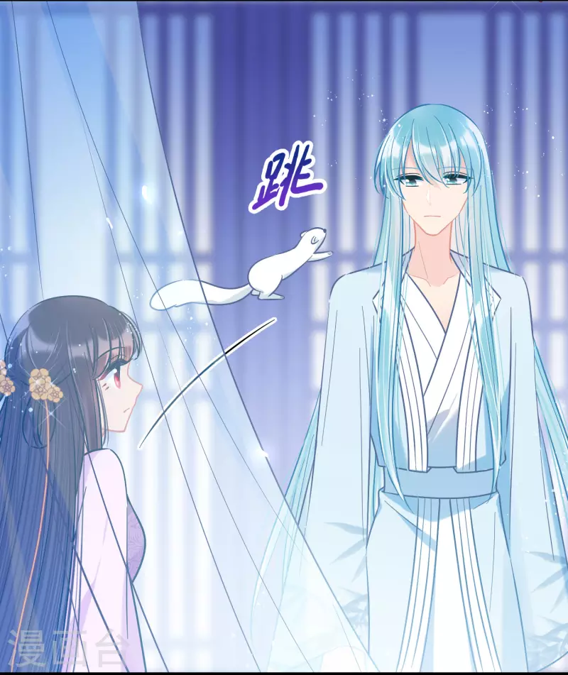 我家陛下总想祸国韩漫全集-第51话1 破解蛊术无删减无遮挡章节图片 