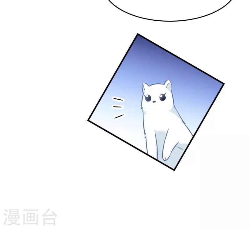 我家陛下总想祸国韩漫全集-第51话1 破解蛊术无删减无遮挡章节图片 