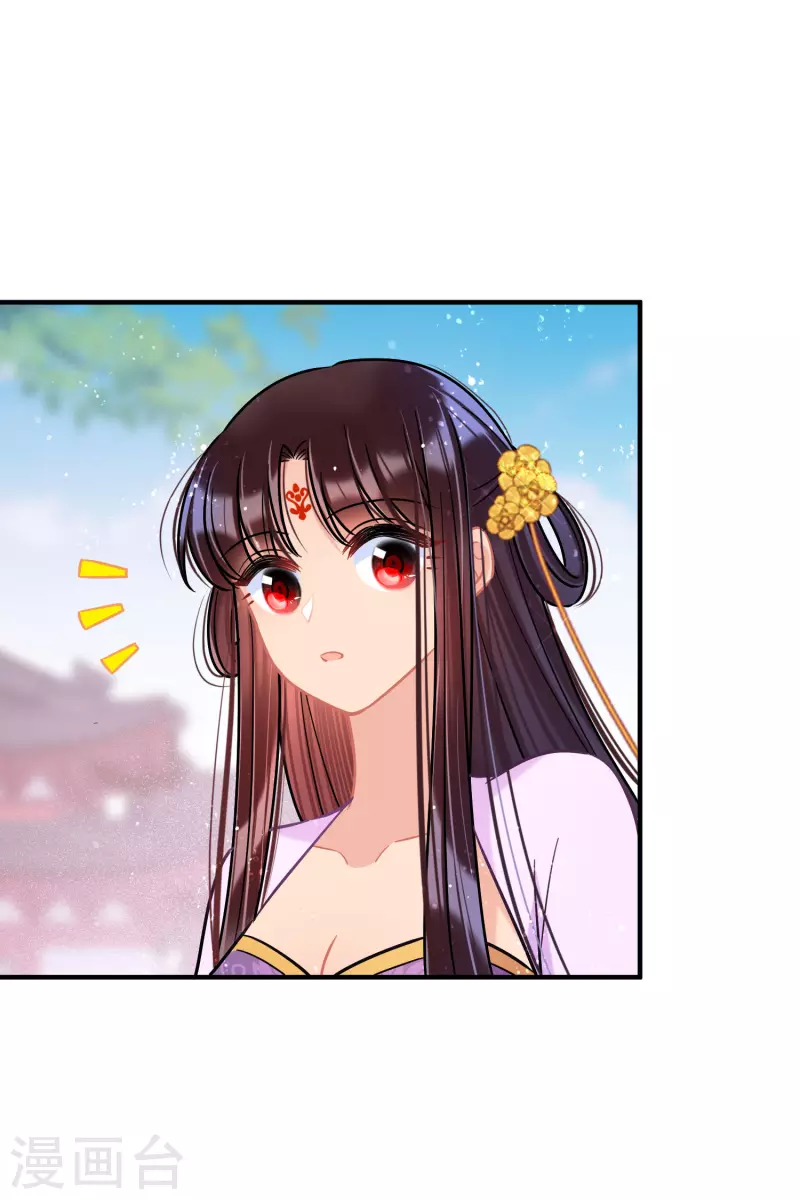 我家陛下总想祸国韩漫全集-第52话2 赢得民心无删减无遮挡章节图片 