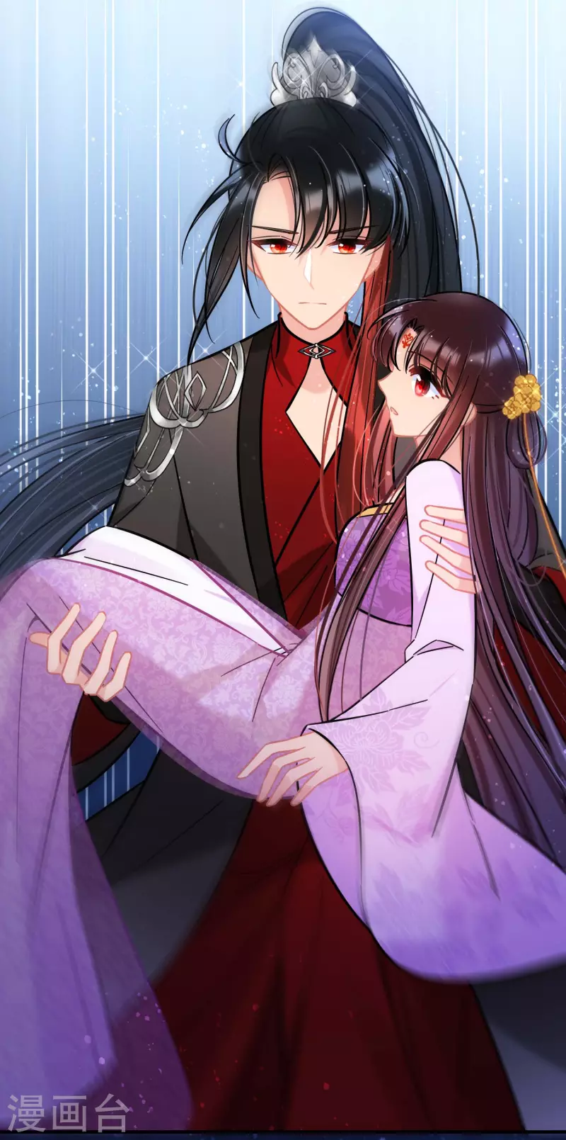 我家陛下总想祸国韩漫全集-第53话1 偷梁换柱无删减无遮挡章节图片 