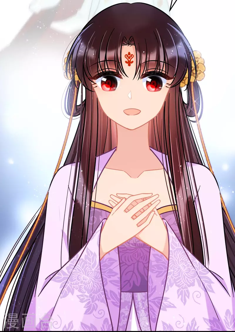 我家陛下总想祸国韩漫全集-第53话1 偷梁换柱无删减无遮挡章节图片 