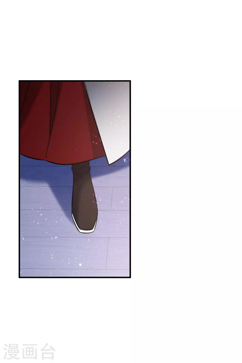 我家陛下总想祸国韩漫全集-第54话1 负荆请罪无删减无遮挡章节图片 