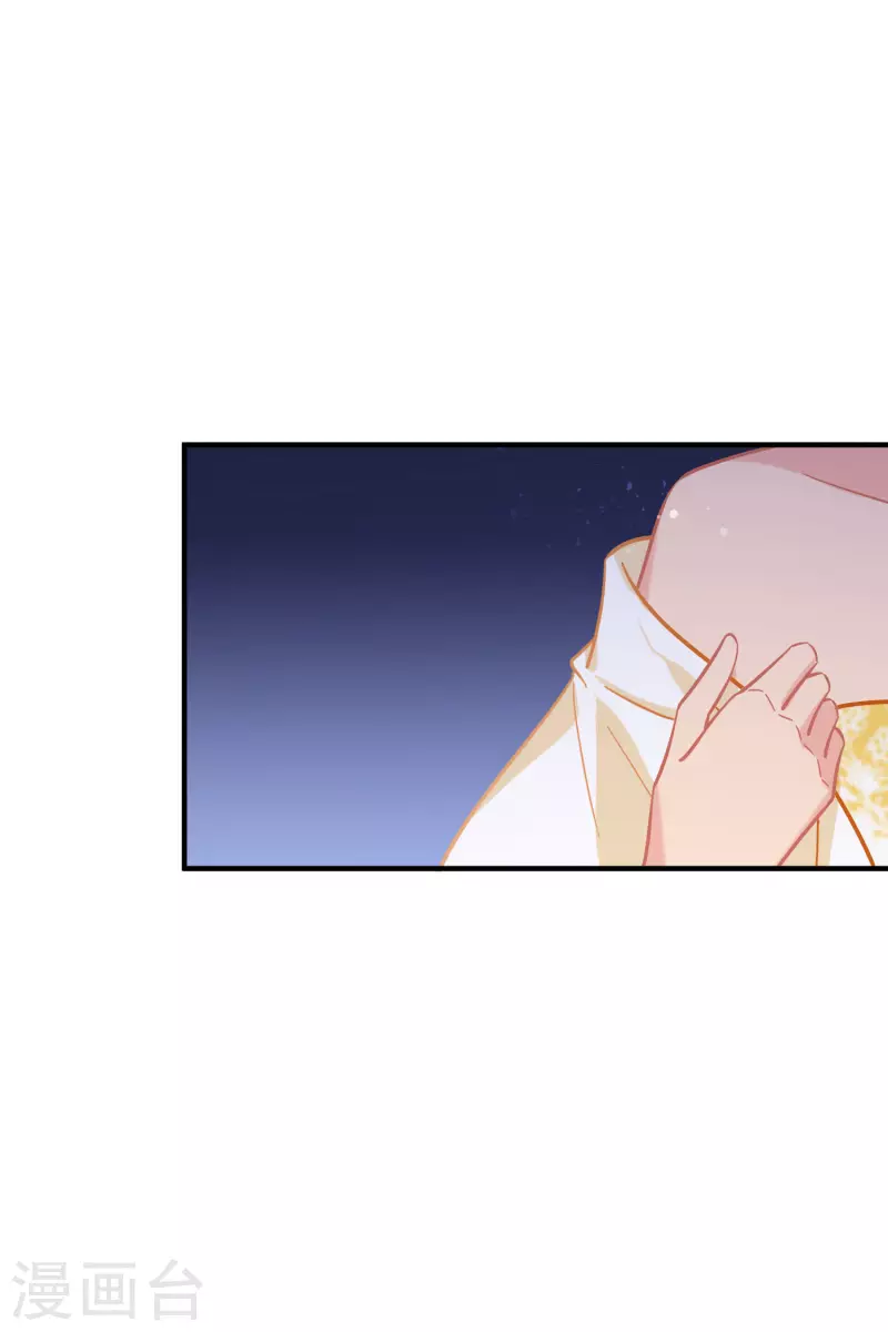 我家陛下总想祸国韩漫全集-第54话1 负荆请罪无删减无遮挡章节图片 